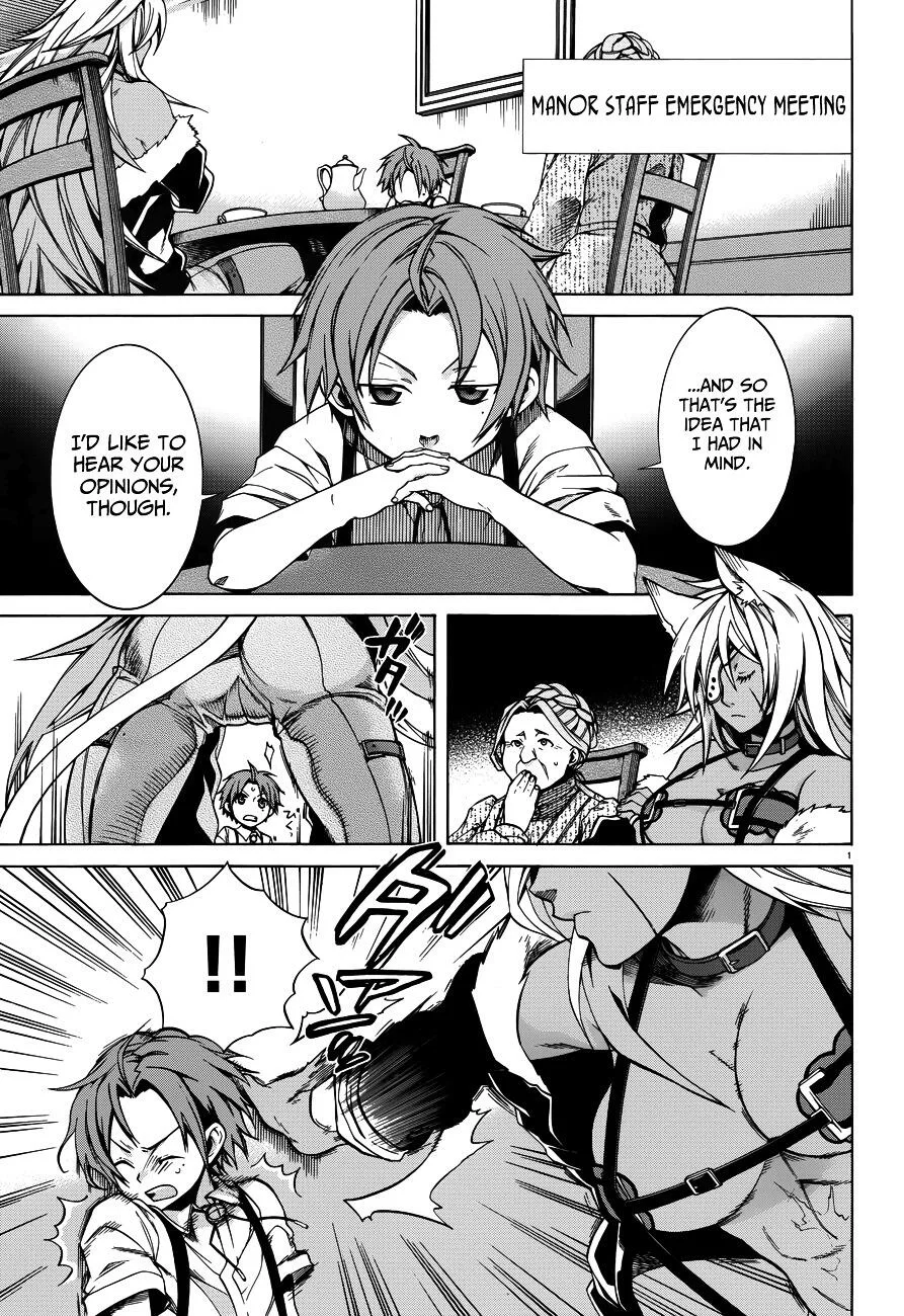 Mushoku Tensei - Isekai Ittara Honki Dasu Chapter 10 page 4