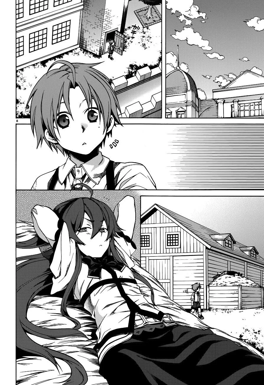 Mushoku Tensei - Isekai Ittara Honki Dasu Chapter 10 page 11
