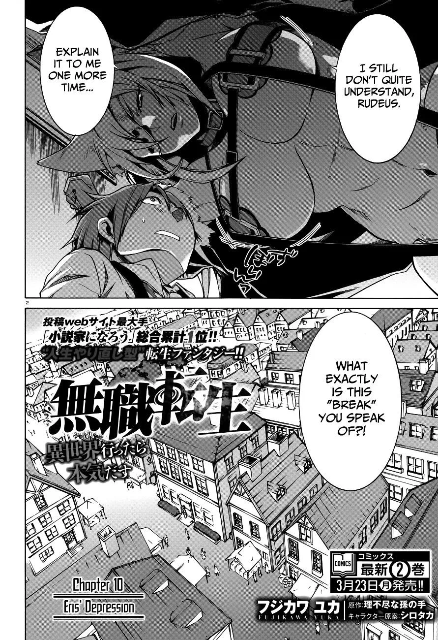 Mushoku Tensei - Isekai Ittara Honki Dasu Chapter 10 page 5