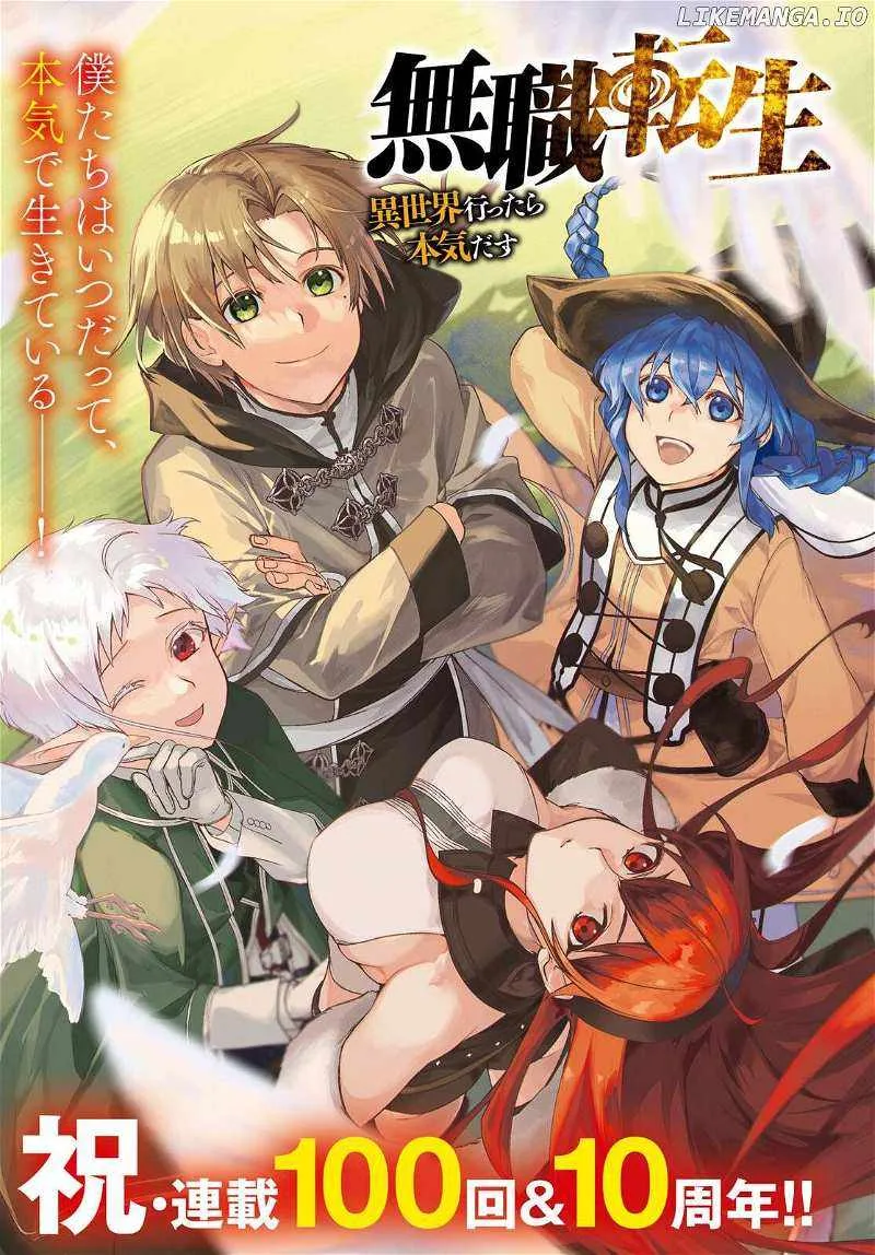 Mushoku Tensei - Isekai Ittara Honki Dasu Chapter 100 page 1