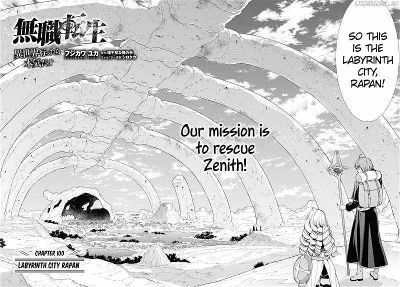 Mushoku Tensei - Isekai Ittara Honki Dasu Chapter 100 page 3