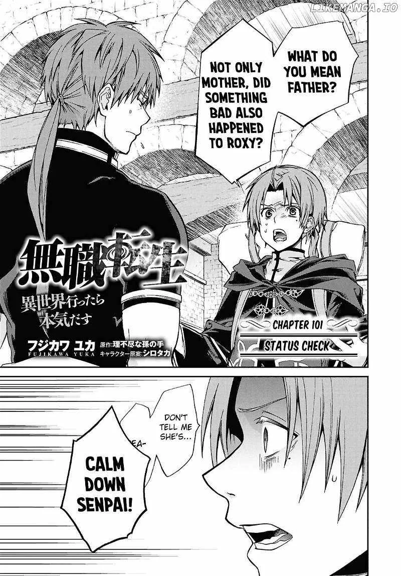 Mushoku Tensei - Isekai Ittara Honki Dasu Chapter 101 page 3