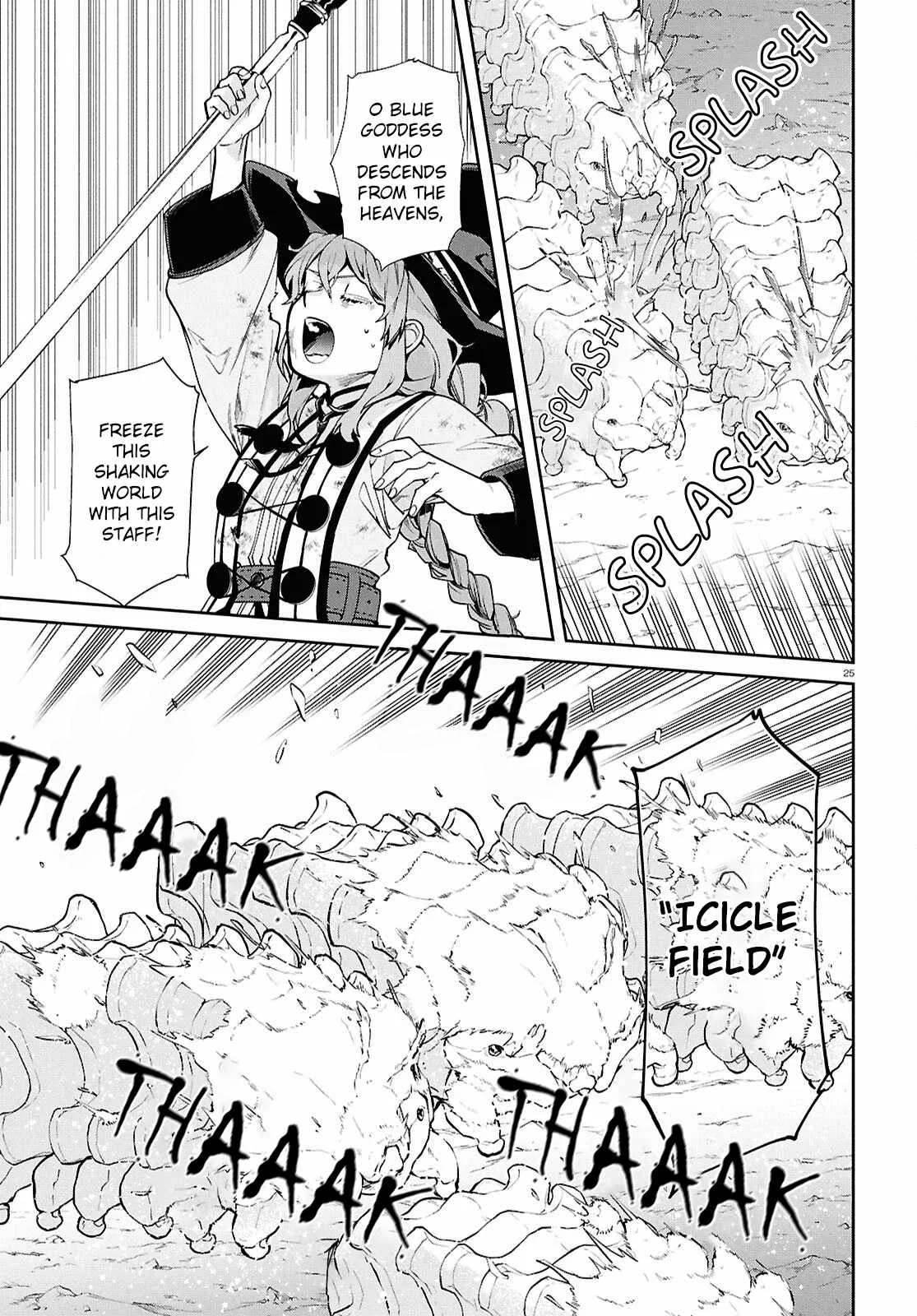 Mushoku Tensei - Isekai Ittara Honki Dasu Chapter 103 page 25