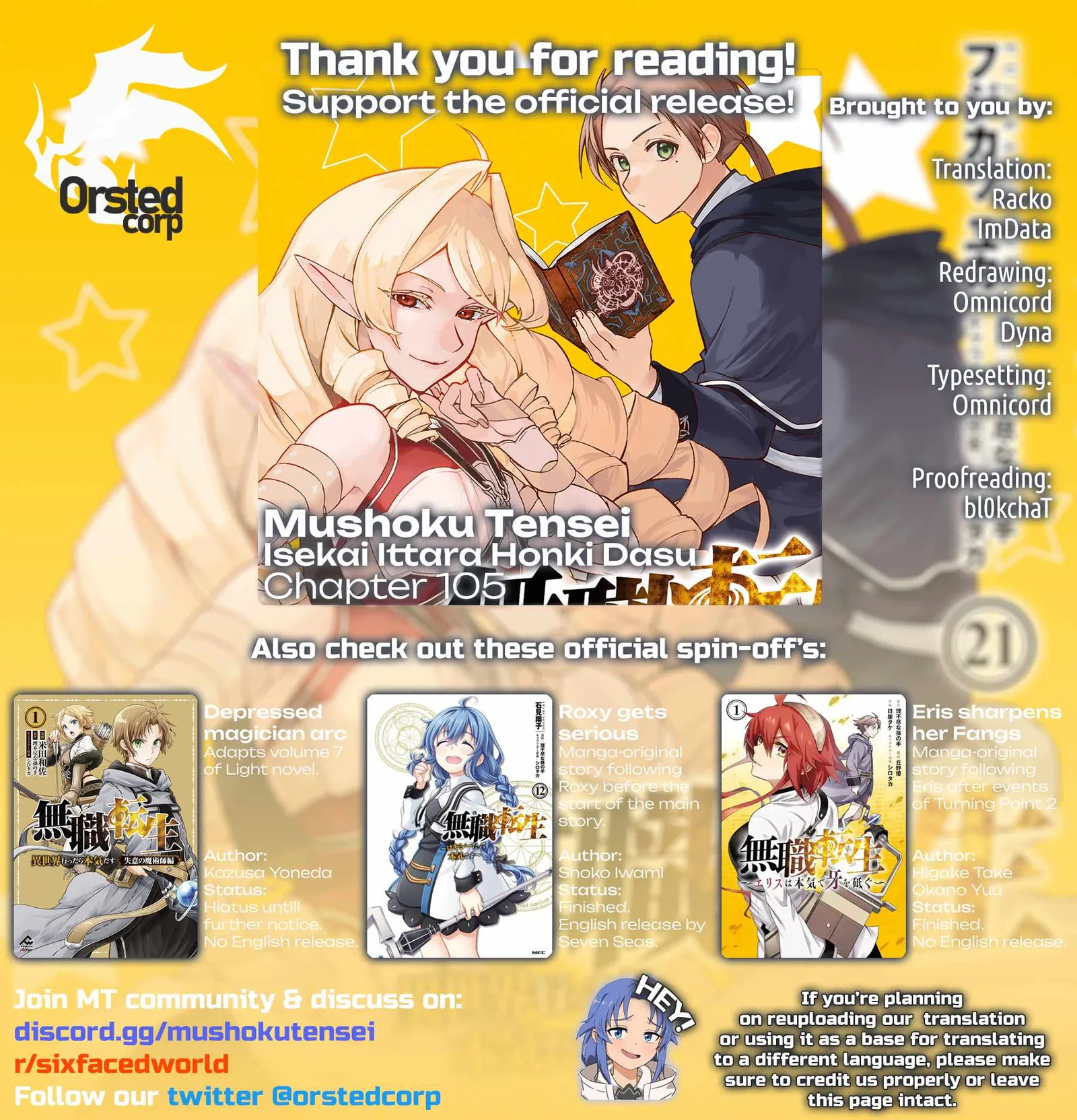 Mushoku Tensei - Isekai Ittara Honki Dasu Chapter 105 page 23