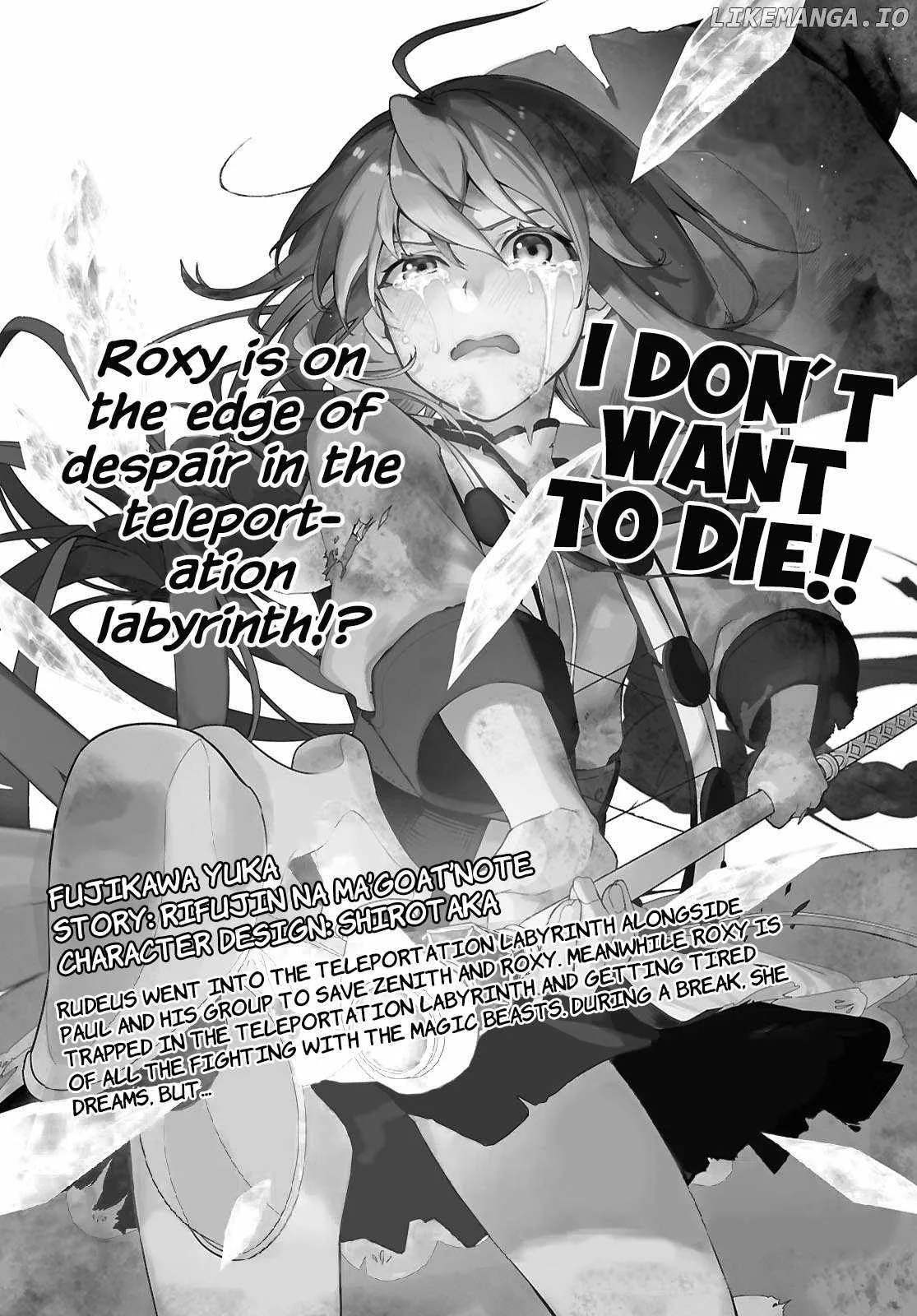 Mushoku Tensei - Isekai Ittara Honki Dasu Chapter 108 page 25