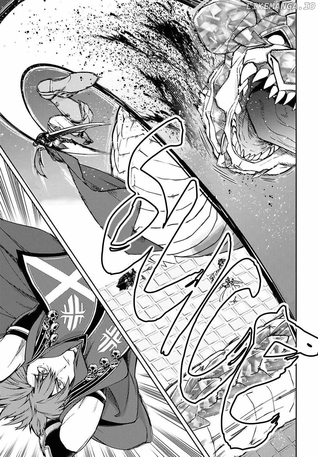 Mushoku Tensei - Isekai Ittara Honki Dasu Chapter 109 page 15