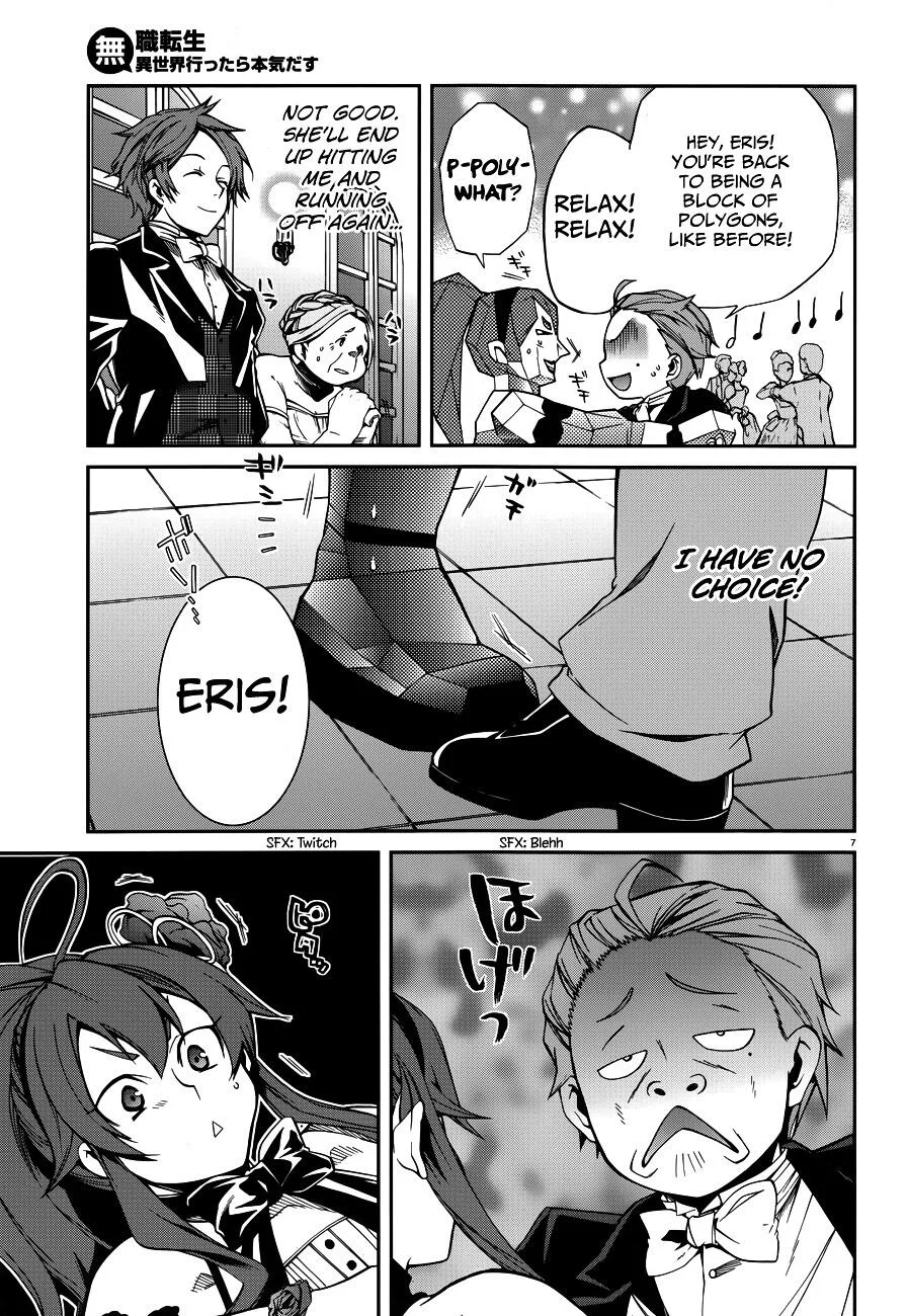 Mushoku Tensei - Isekai Ittara Honki Dasu Chapter 11 page 11