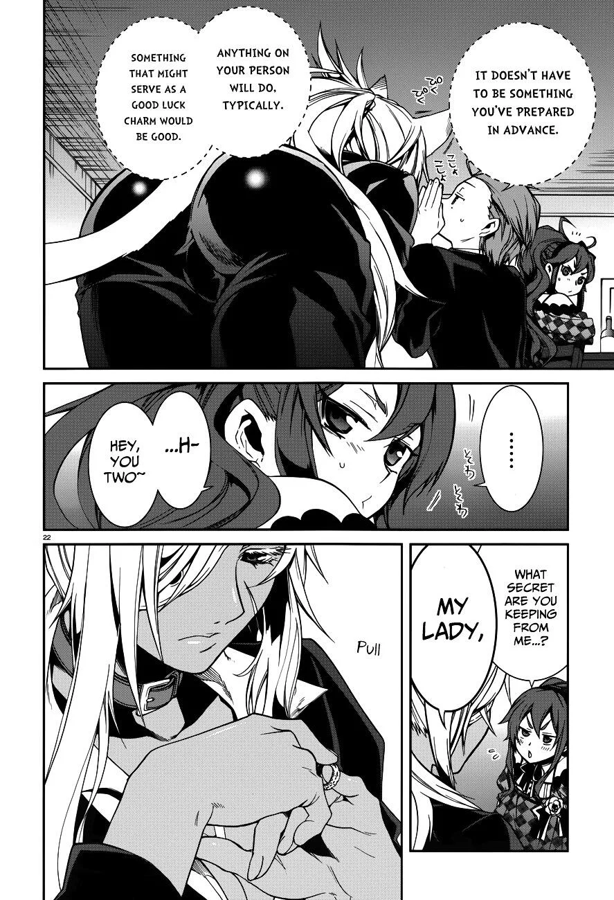 Mushoku Tensei - Isekai Ittara Honki Dasu Chapter 11 page 26