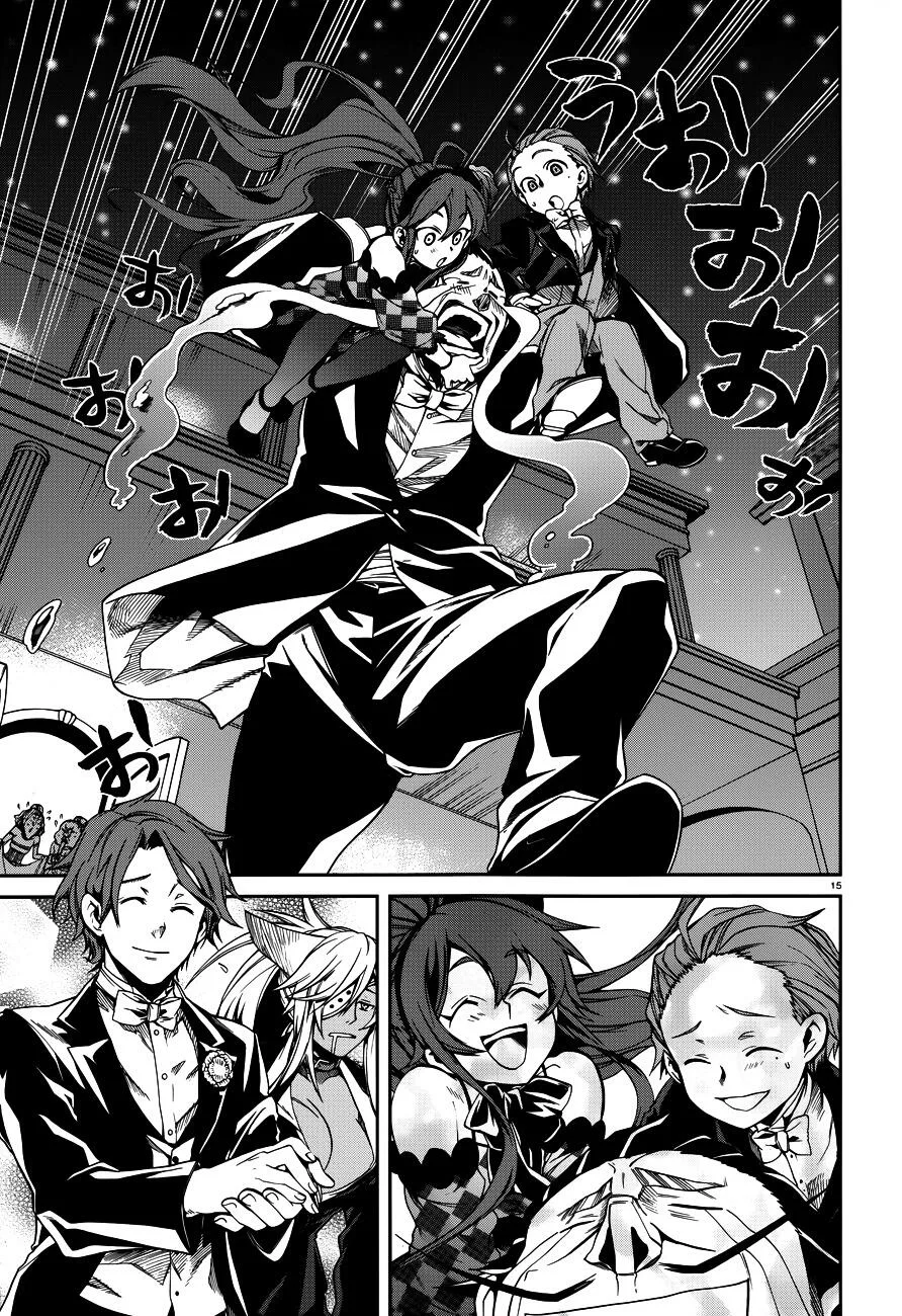 Mushoku Tensei - Isekai Ittara Honki Dasu Chapter 11 page 19