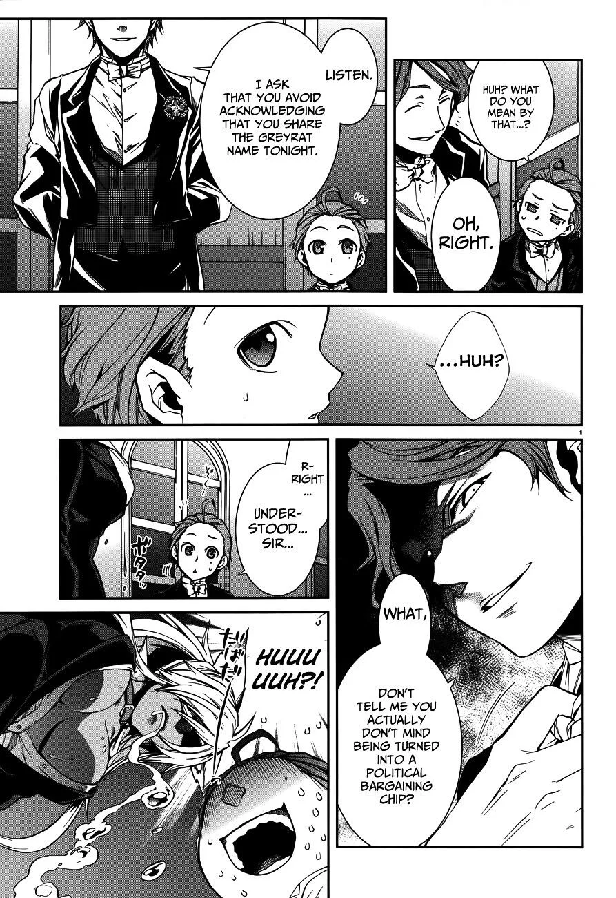 Mushoku Tensei - Isekai Ittara Honki Dasu Chapter 11 page 5