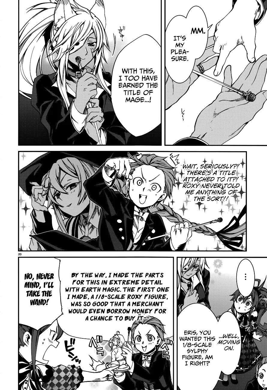 Mushoku Tensei - Isekai Ittara Honki Dasu Chapter 11 page 24