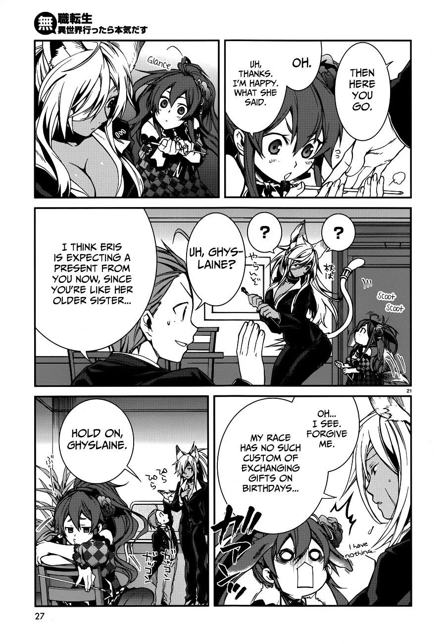 Mushoku Tensei - Isekai Ittara Honki Dasu Chapter 11 page 25