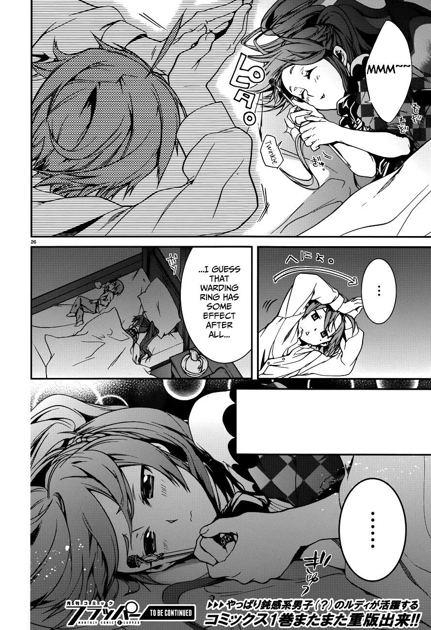Mushoku Tensei - Isekai Ittara Honki Dasu Chapter 11 page 30
