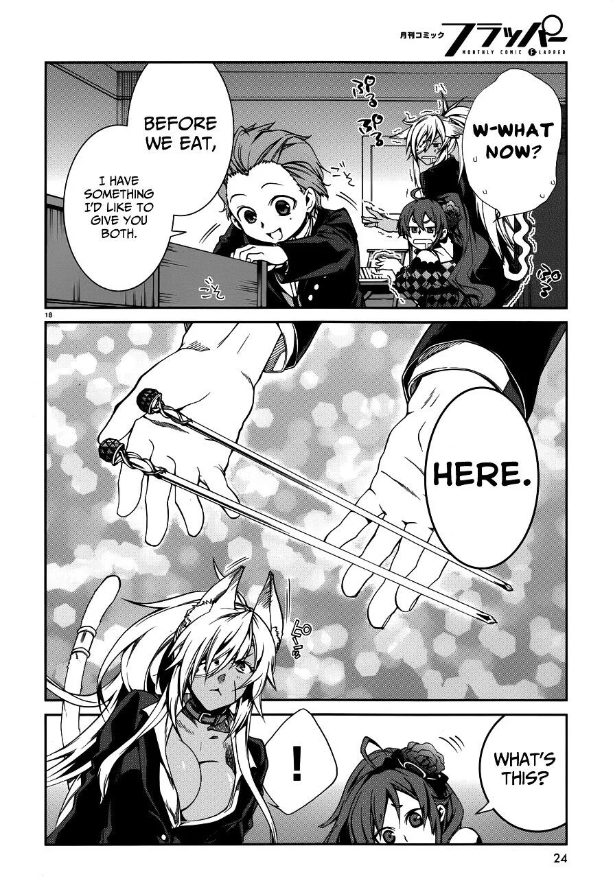 Mushoku Tensei - Isekai Ittara Honki Dasu Chapter 11 page 22