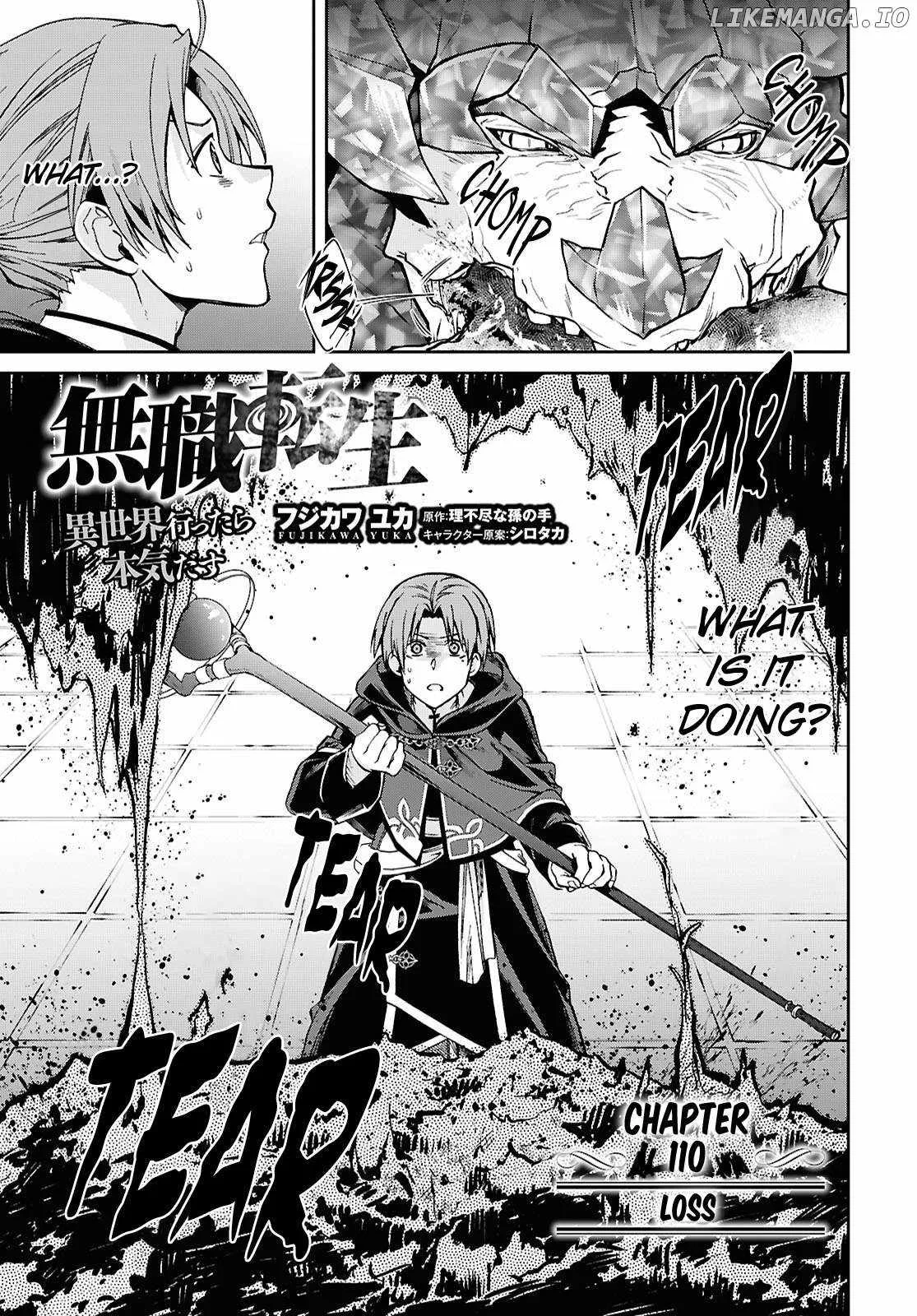 Mushoku Tensei - Isekai Ittara Honki Dasu Chapter 110 page 1