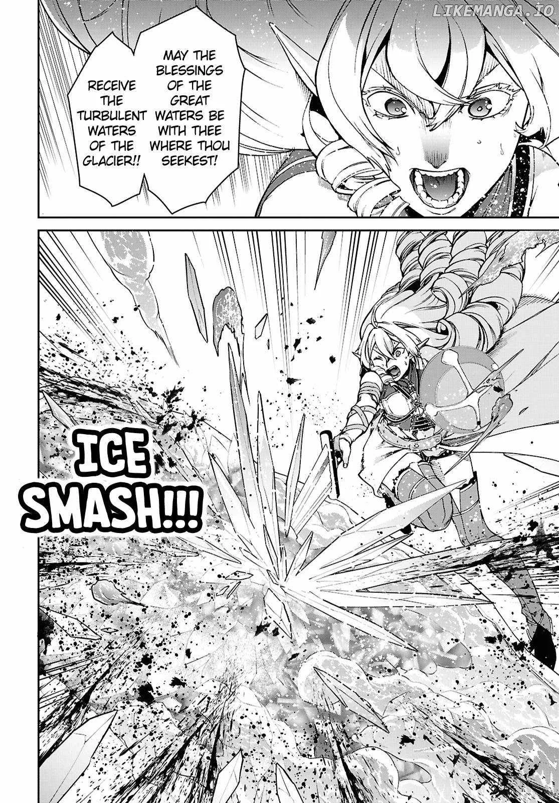 Mushoku Tensei - Isekai Ittara Honki Dasu Chapter 110 page 4