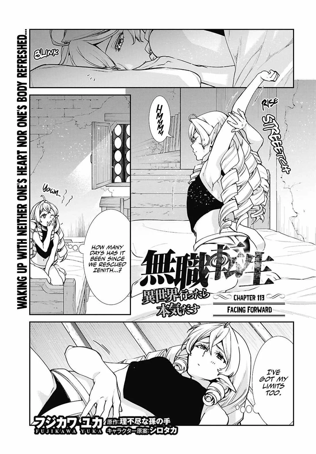 Mushoku Tensei - Isekai Ittara Honki Dasu Chapter 113 page 3