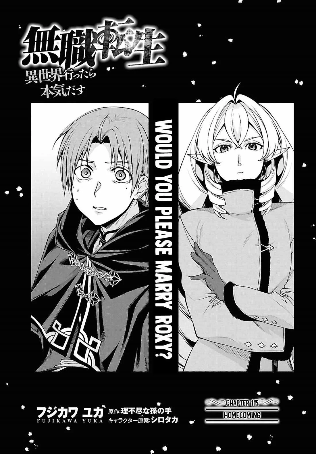 Mushoku Tensei - Isekai Ittara Honki Dasu Chapter 115 page 2