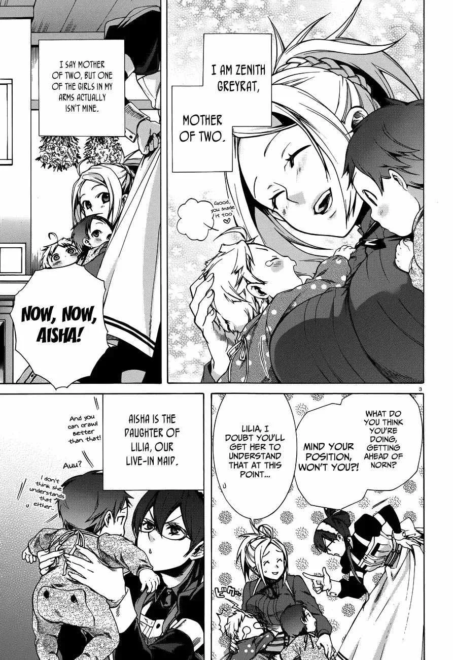 Mushoku Tensei - Isekai Ittara Honki Dasu Chapter 117.1 page 4
