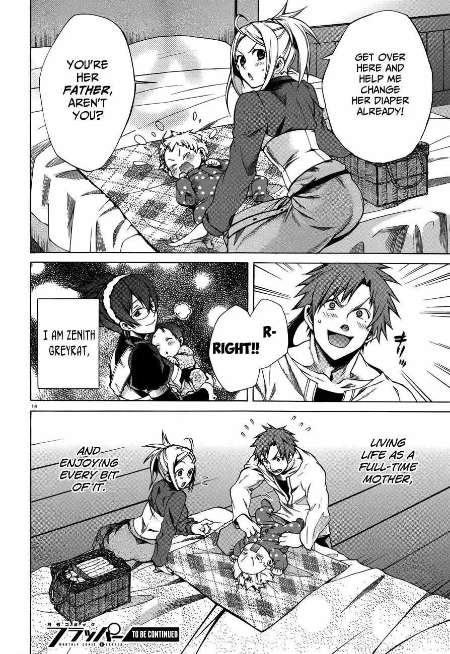 Mushoku Tensei - Isekai Ittara Honki Dasu Chapter 117.1 page 15