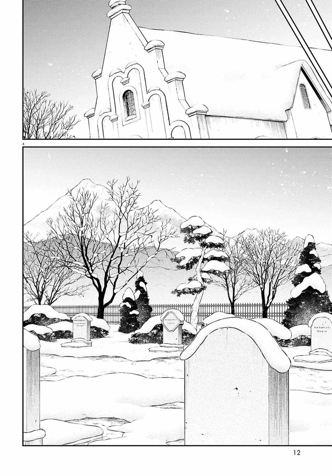 Mushoku Tensei - Isekai Ittara Honki Dasu Chapter 117 page 8