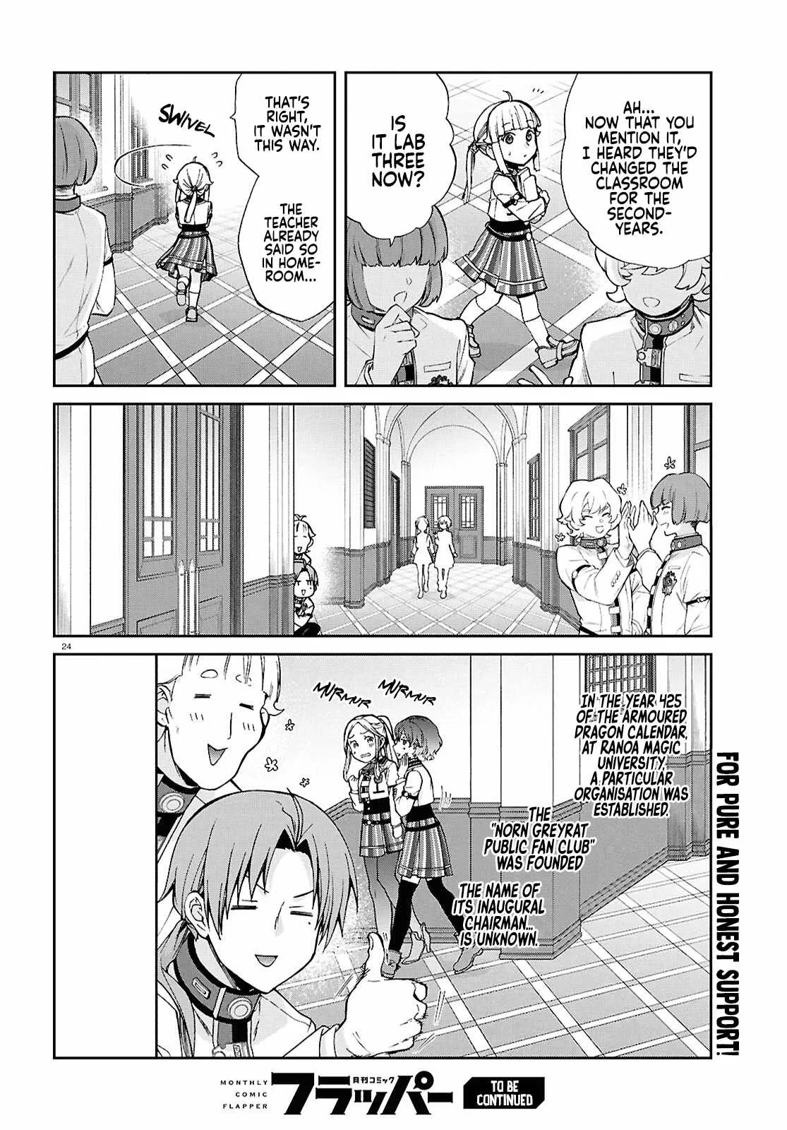 Mushoku Tensei - Isekai Ittara Honki Dasu Chapter 118 page 25