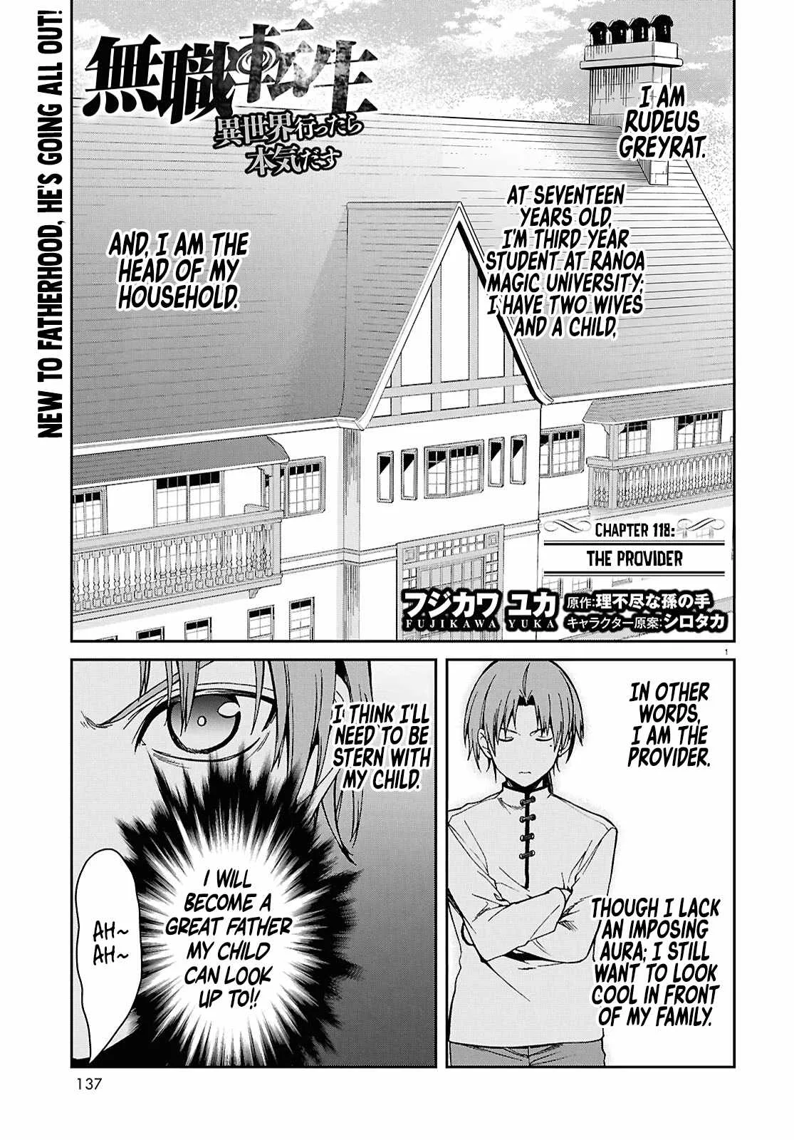 Mushoku Tensei - Isekai Ittara Honki Dasu Chapter 118 page 2