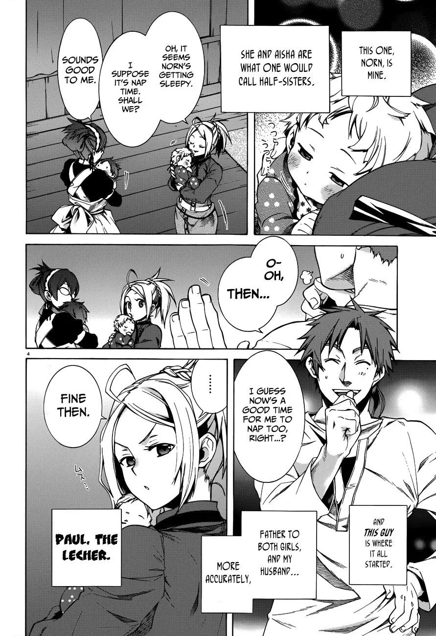 Mushoku Tensei - Isekai Ittara Honki Dasu Chapter 12.5 page 5