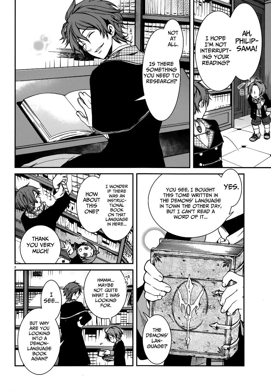 Mushoku Tensei - Isekai Ittara Honki Dasu Chapter 12 page 3