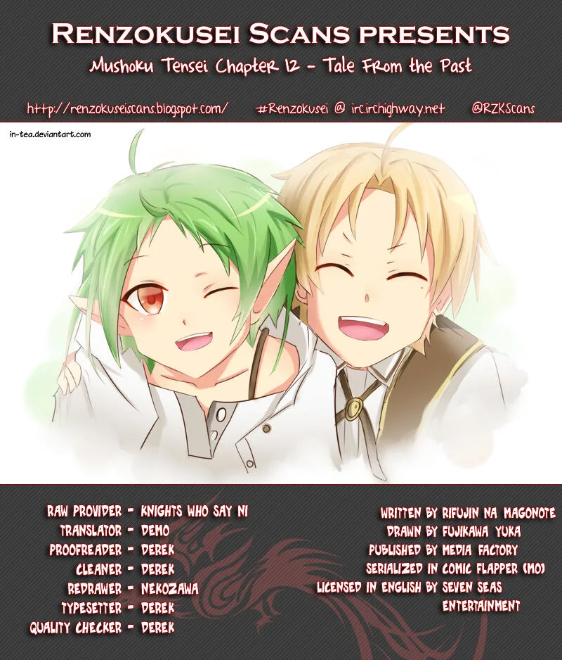 Mushoku Tensei - Isekai Ittara Honki Dasu Chapter 12 page 1