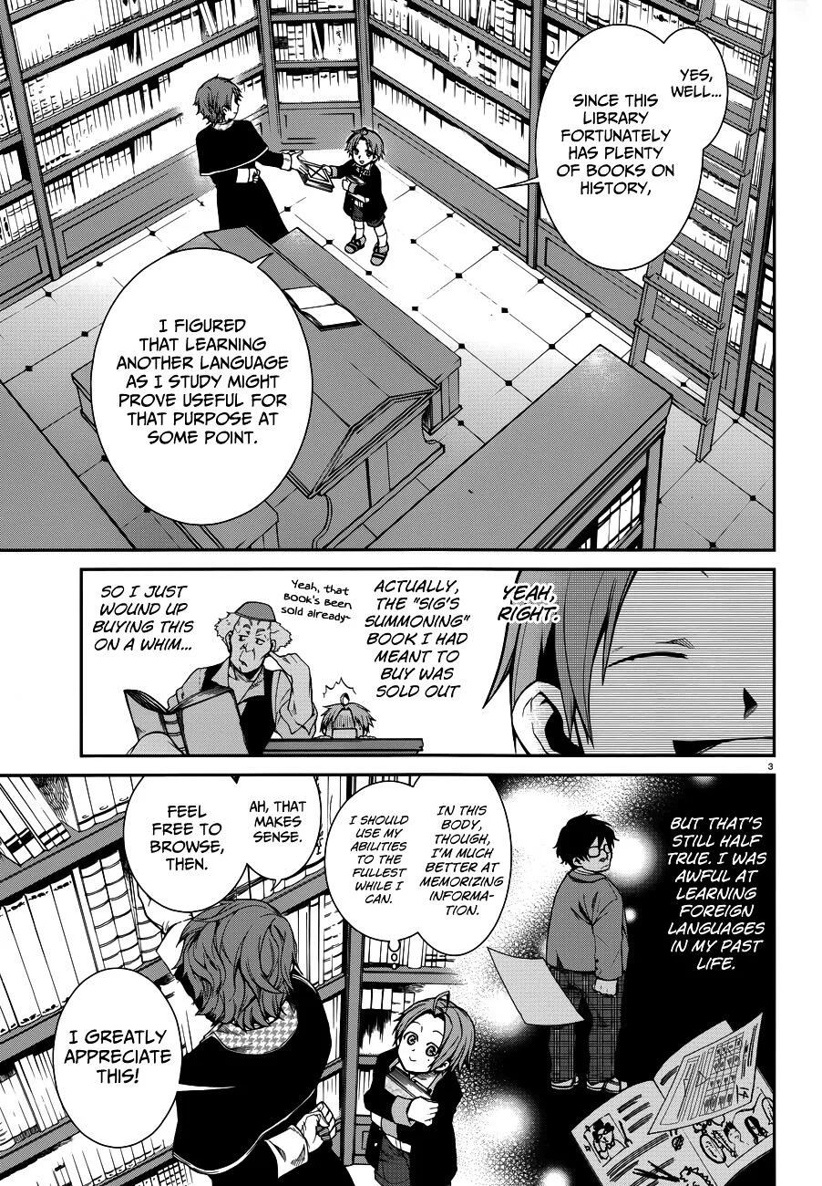 Mushoku Tensei - Isekai Ittara Honki Dasu Chapter 12 page 4
