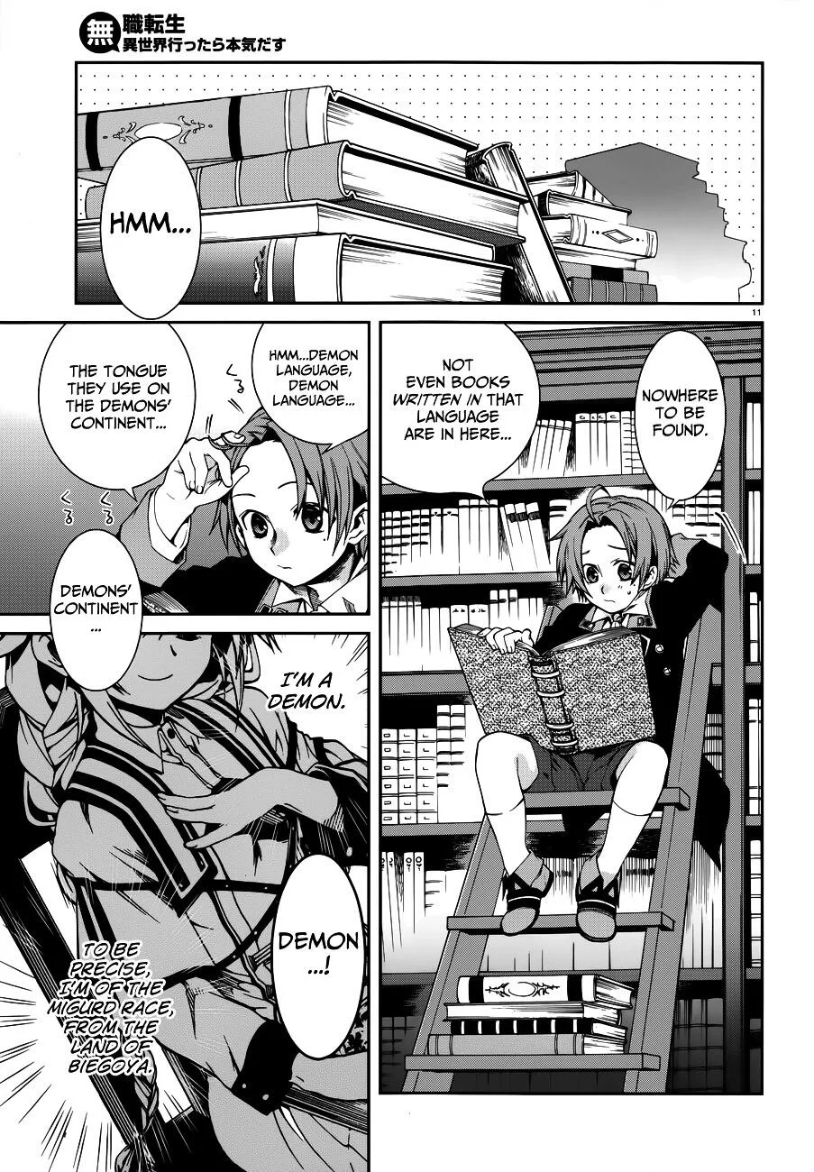 Mushoku Tensei - Isekai Ittara Honki Dasu Chapter 12 page 12