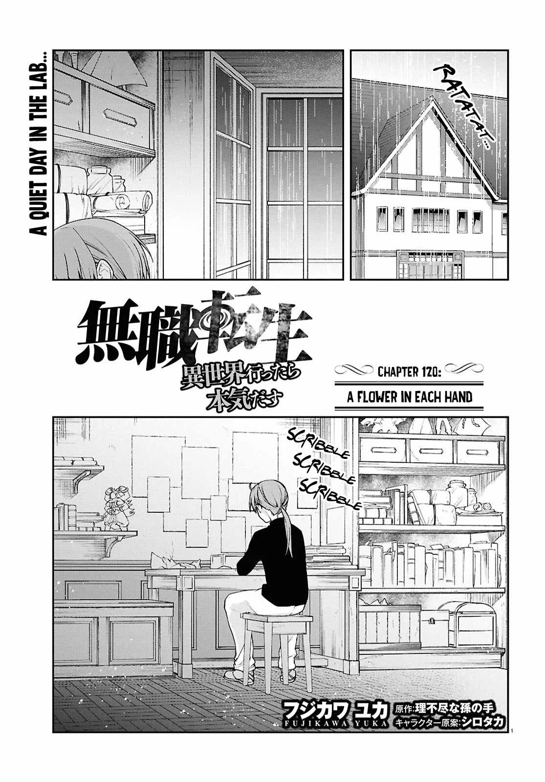 Mushoku Tensei - Isekai Ittara Honki Dasu Chapter 120 page 4
