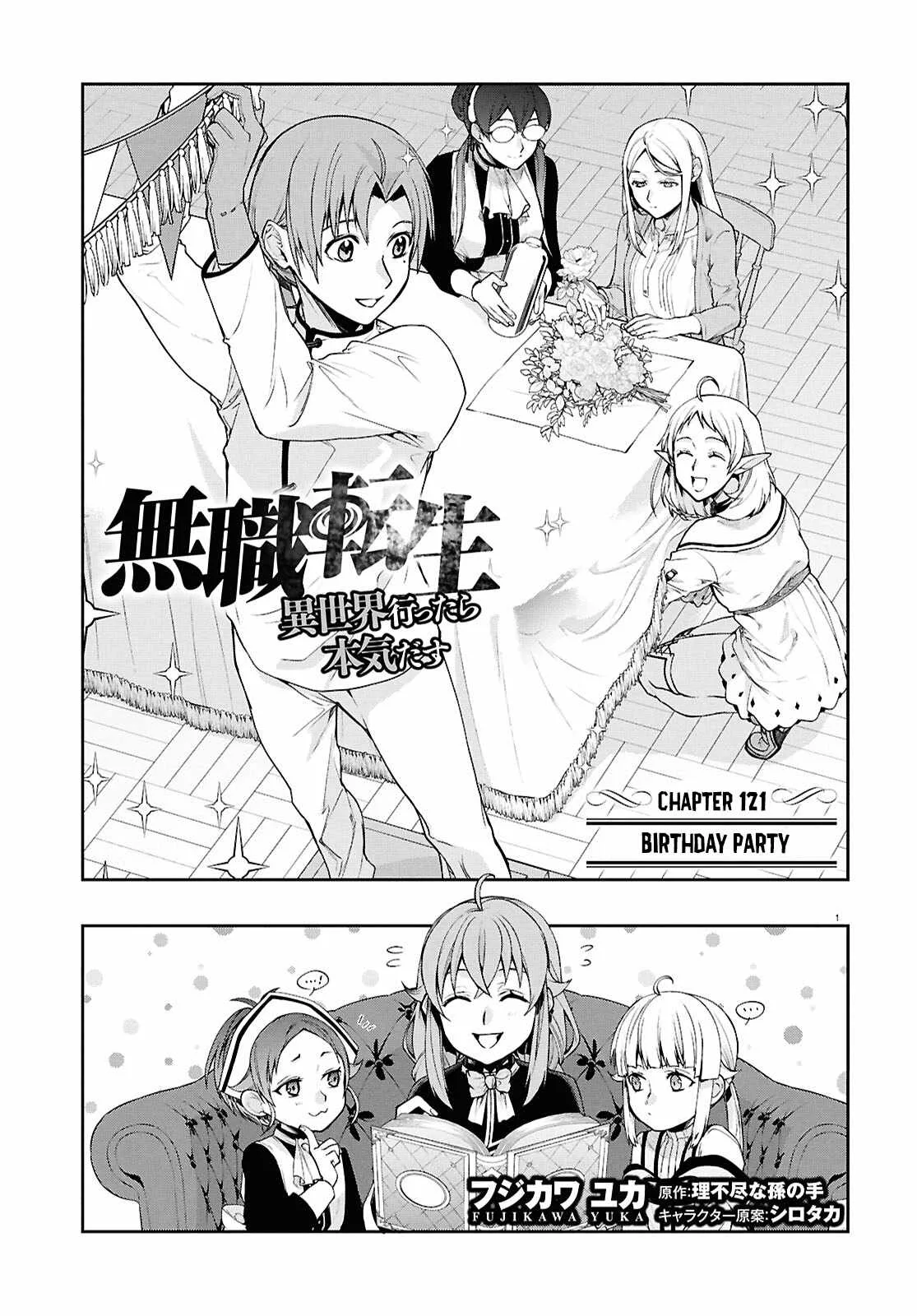 Mushoku Tensei - Isekai Ittara Honki Dasu Chapter 121 page 2