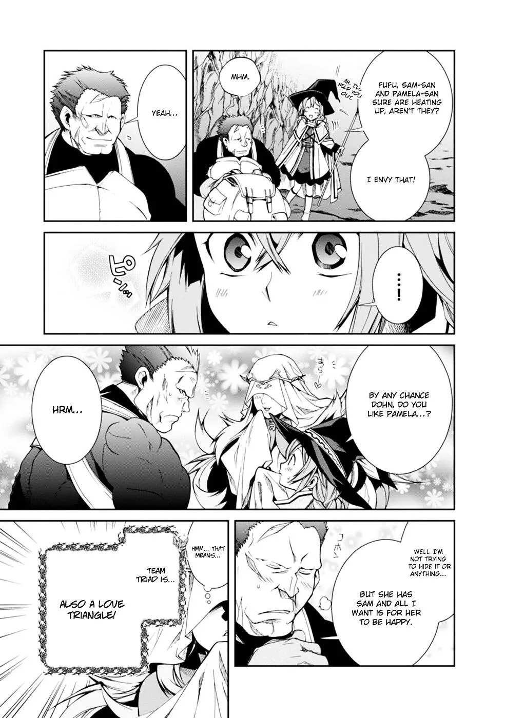 Mushoku Tensei - Isekai Ittara Honki Dasu Chapter 13 page 14