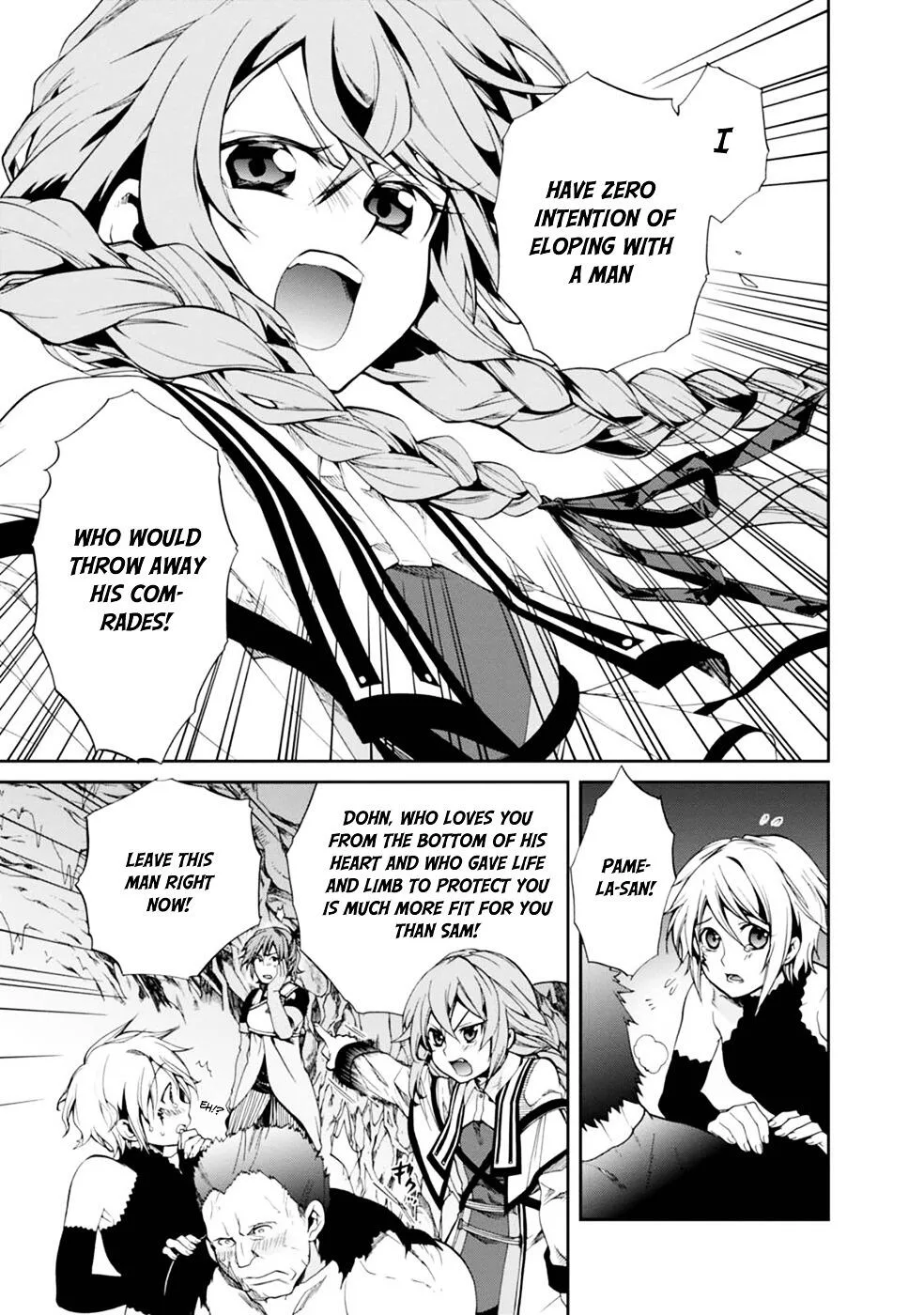 Mushoku Tensei - Isekai Ittara Honki Dasu Chapter 13 page 24
