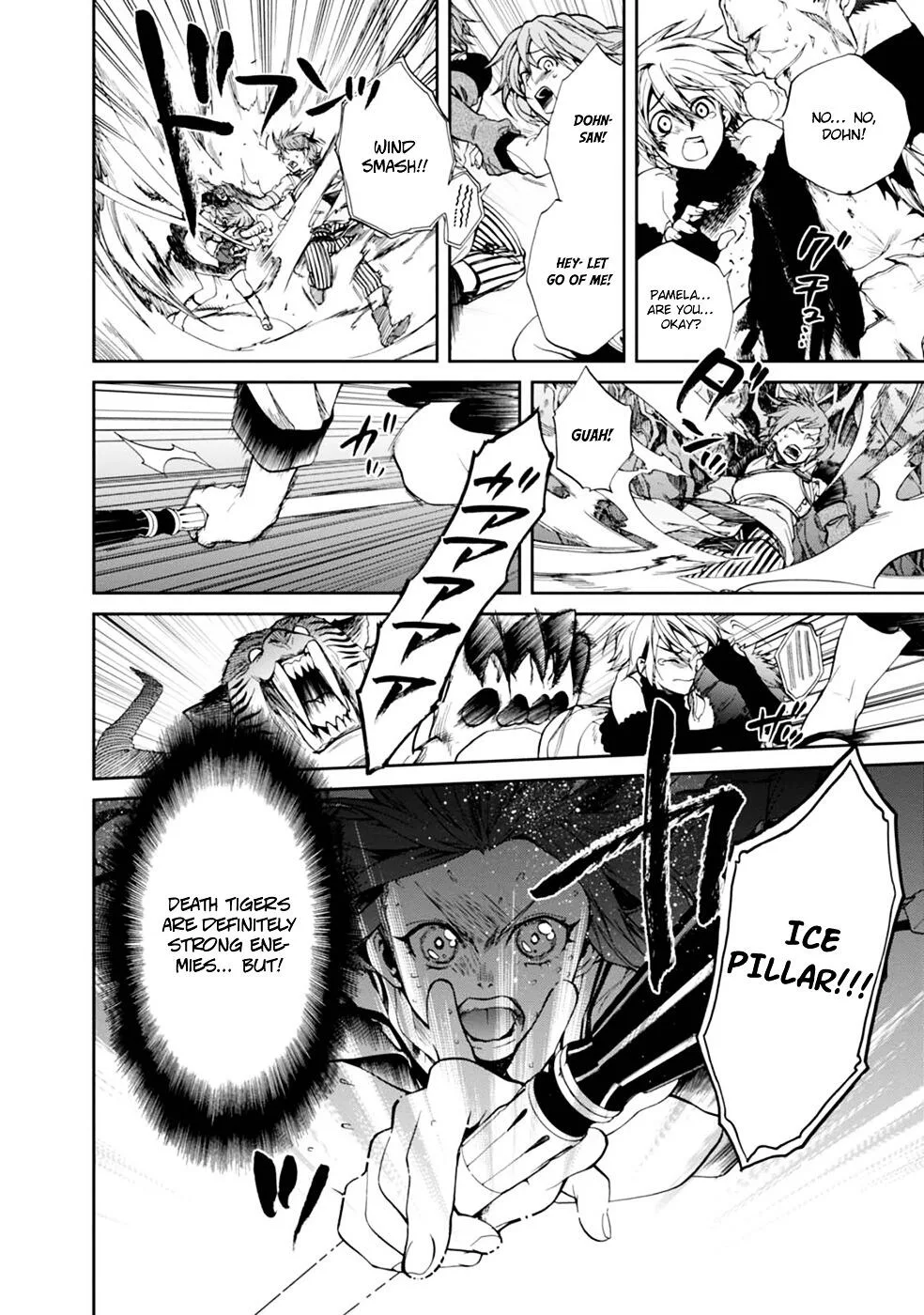 Mushoku Tensei - Isekai Ittara Honki Dasu Chapter 13 page 21