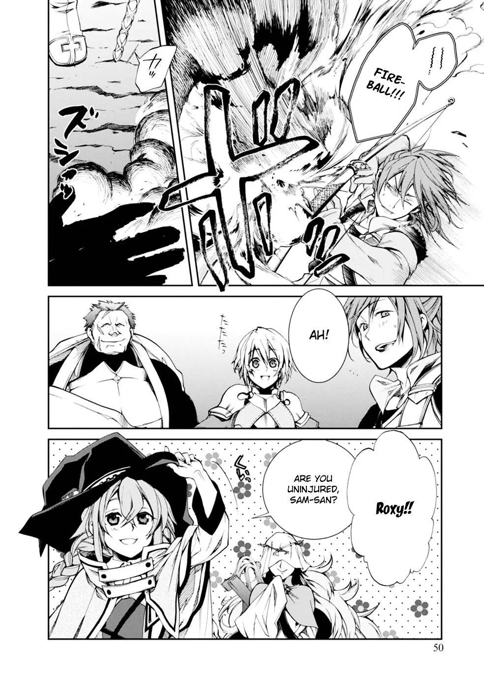 Mushoku Tensei - Isekai Ittara Honki Dasu Chapter 13 page 11