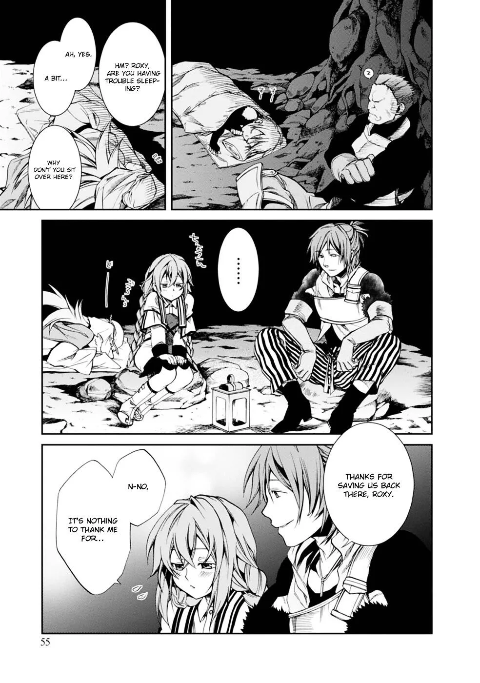 Mushoku Tensei - Isekai Ittara Honki Dasu Chapter 13 page 16