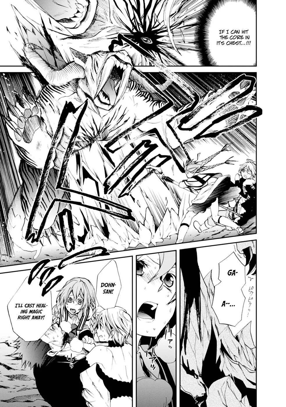Mushoku Tensei - Isekai Ittara Honki Dasu Chapter 13 page 22