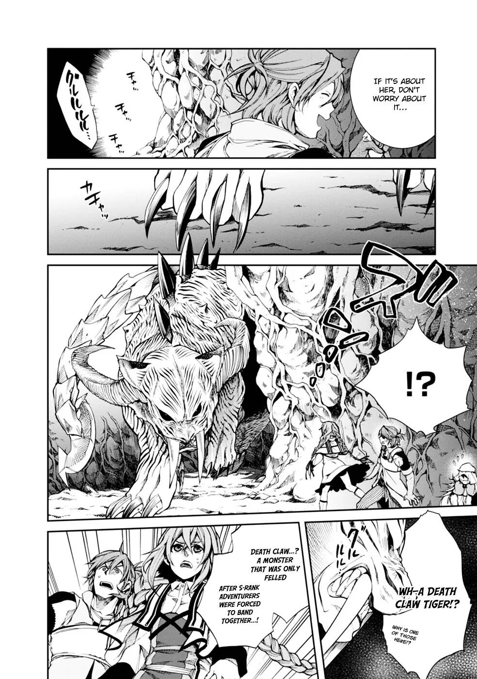 Mushoku Tensei - Isekai Ittara Honki Dasu Chapter 13 page 19