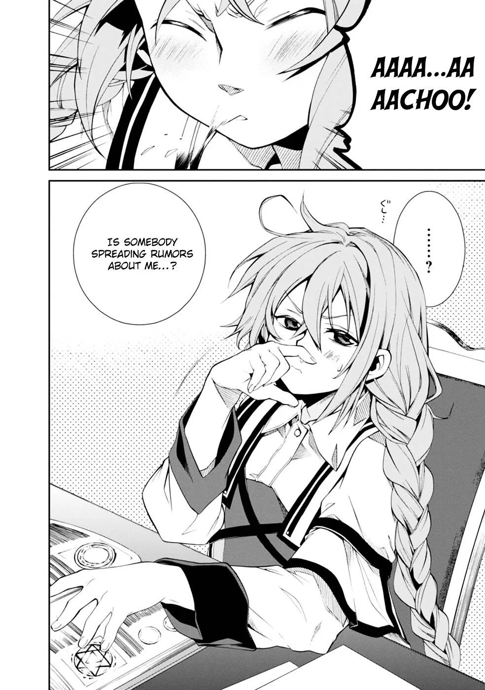 Mushoku Tensei - Isekai Ittara Honki Dasu Chapter 13 page 29