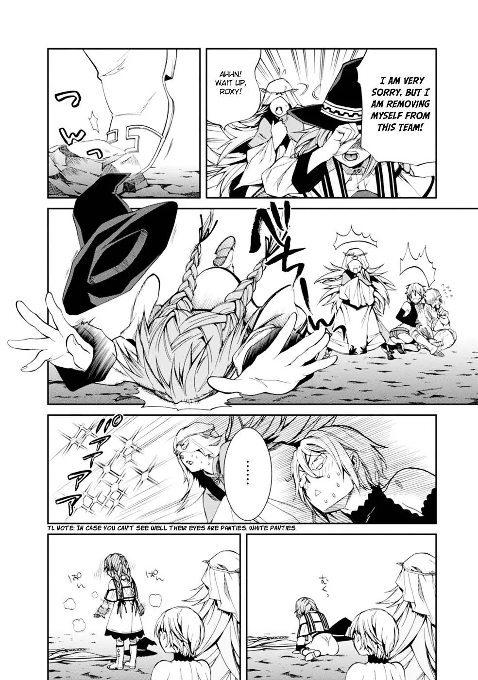 Mushoku Tensei - Isekai Ittara Honki Dasu Chapter 13 page 25
