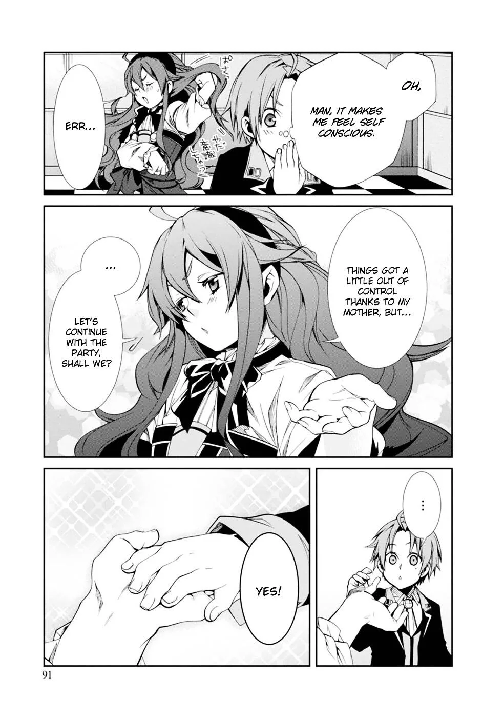 Mushoku Tensei - Isekai Ittara Honki Dasu Chapter 14 page 23