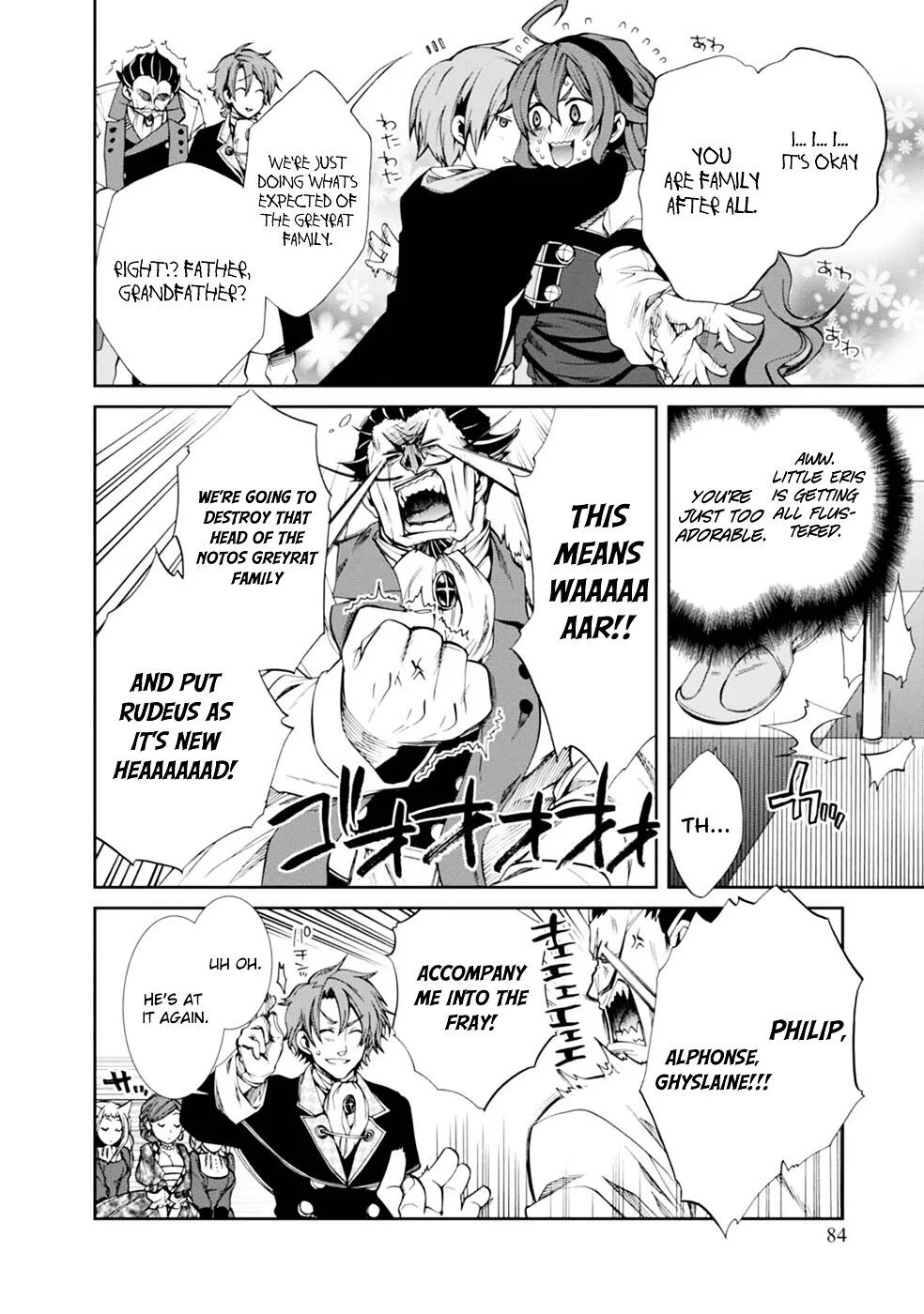 Mushoku Tensei - Isekai Ittara Honki Dasu Chapter 14 page 16