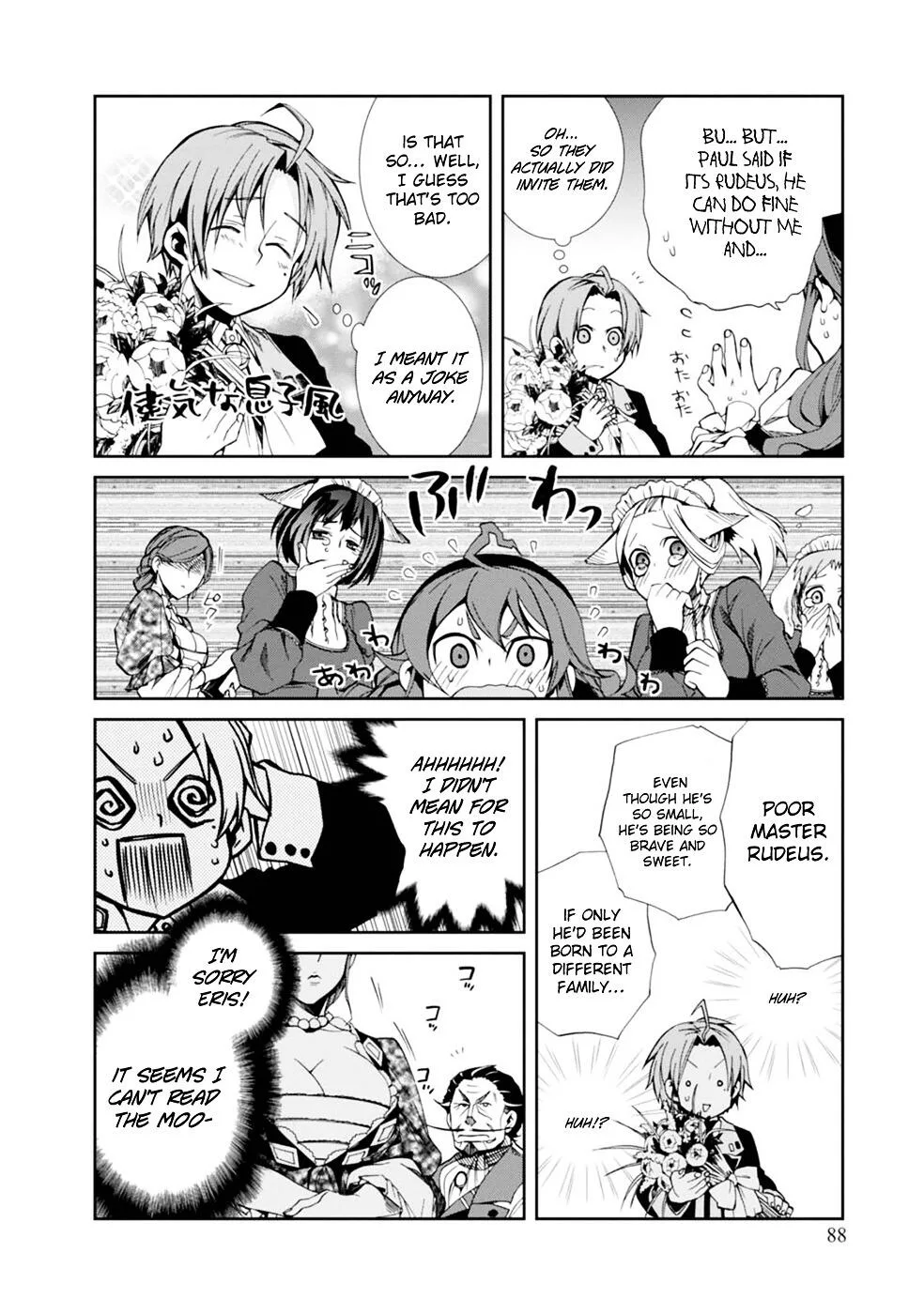 Mushoku Tensei - Isekai Ittara Honki Dasu Chapter 14 page 20