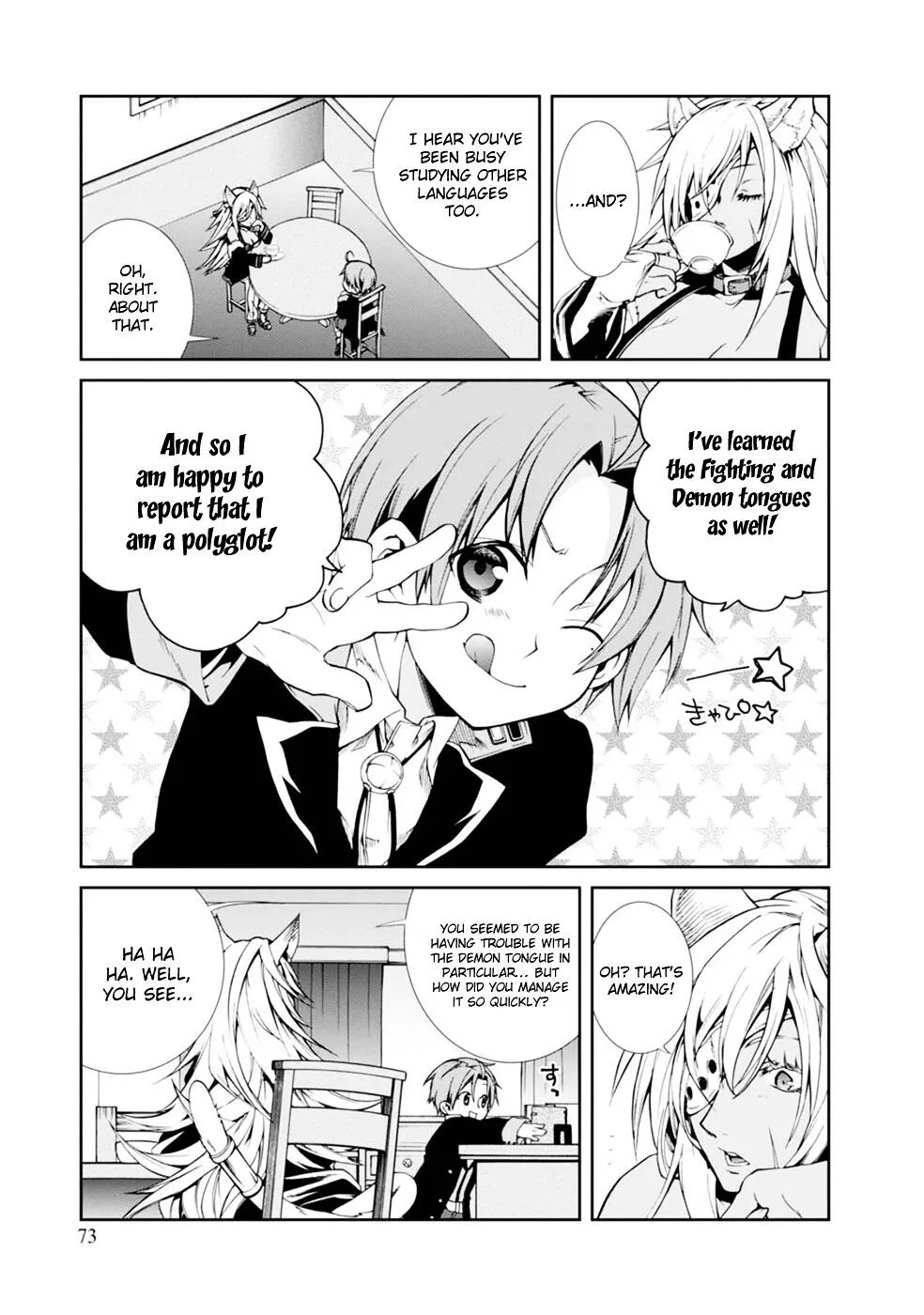 Mushoku Tensei - Isekai Ittara Honki Dasu Chapter 14 page 6