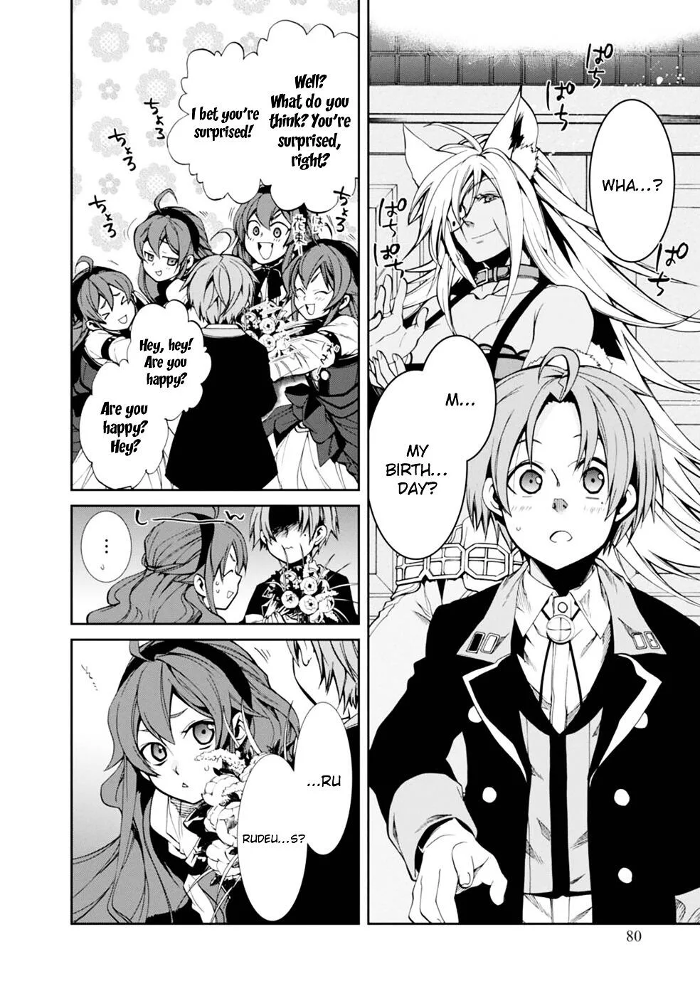 Mushoku Tensei - Isekai Ittara Honki Dasu Chapter 14 page 12