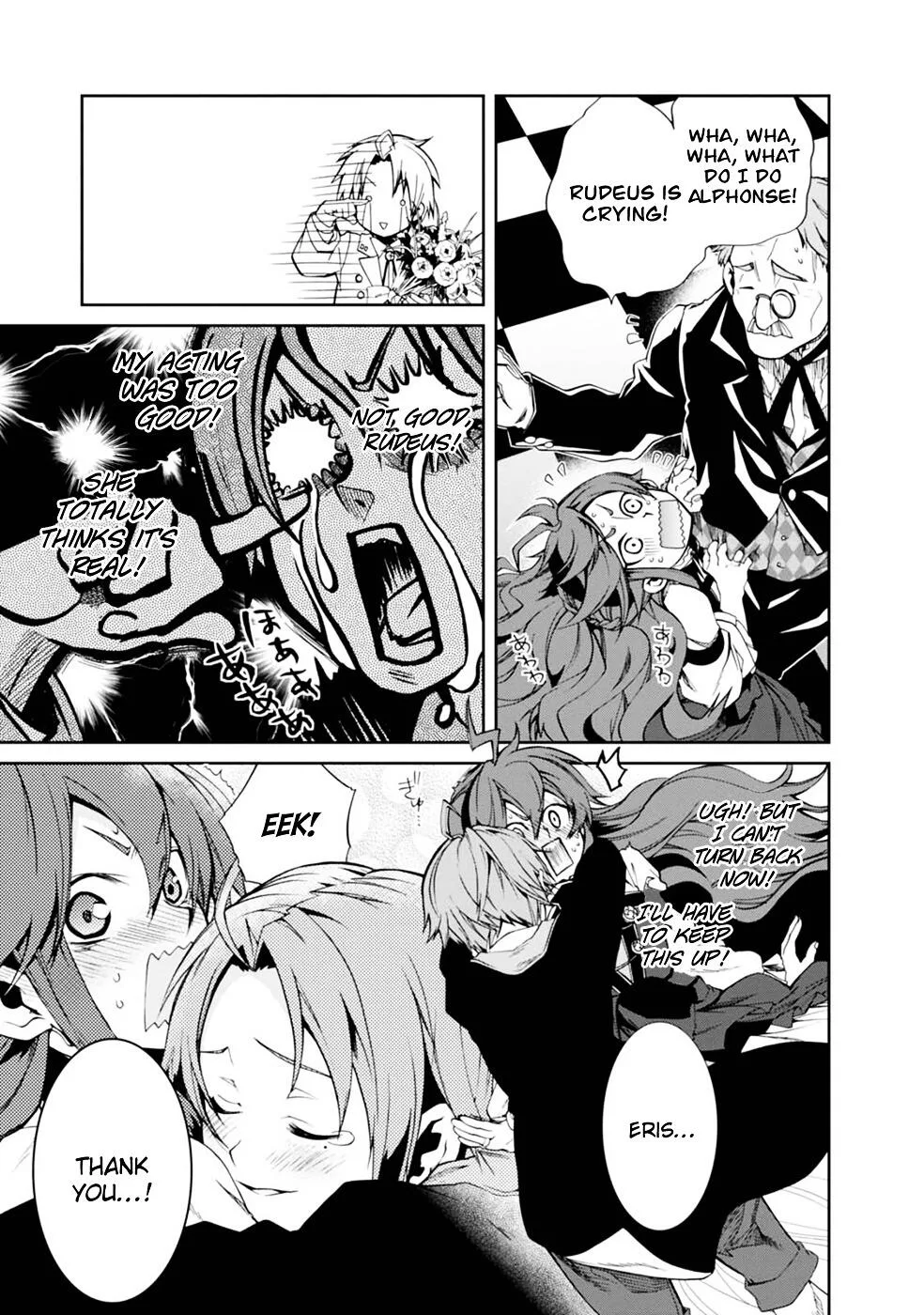 Mushoku Tensei - Isekai Ittara Honki Dasu Chapter 14 page 15