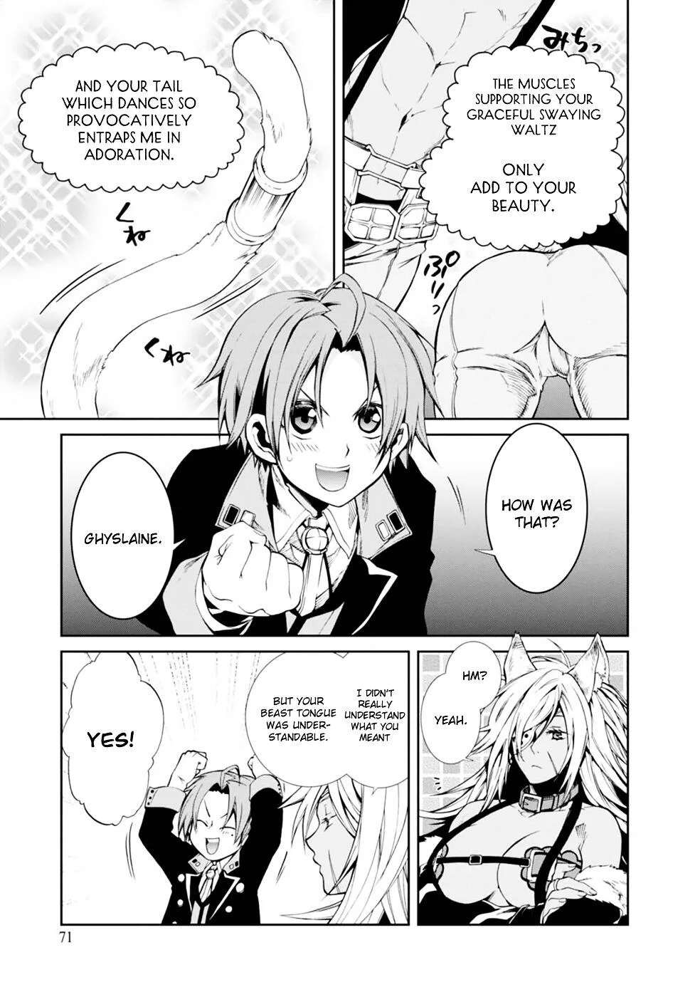 Mushoku Tensei - Isekai Ittara Honki Dasu Chapter 14 page 4